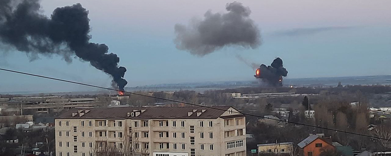Харков, 24 февраля 2022 года. Источник: OSINT_Ukraine / Twitter