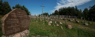 Монумент жертвам Августовской облавы в Гибах. Источник: агентство Wschód / Forum 