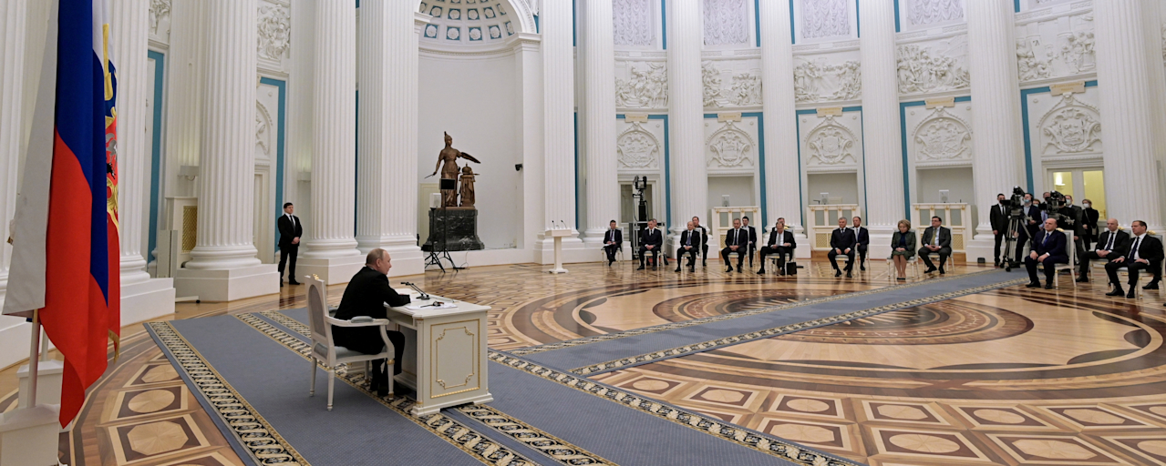 Совет безопасности РФ, 21 февраля 2022 года. Источник: Forum