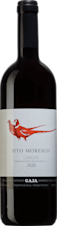 Gaja Sito Moresco 2020