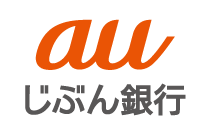auじぶん銀行比較表ロゴ