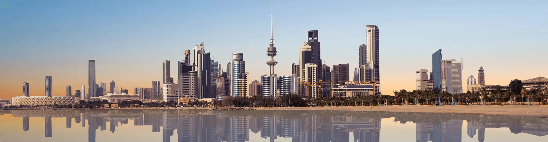 KUWAIT INTERNATIONAL