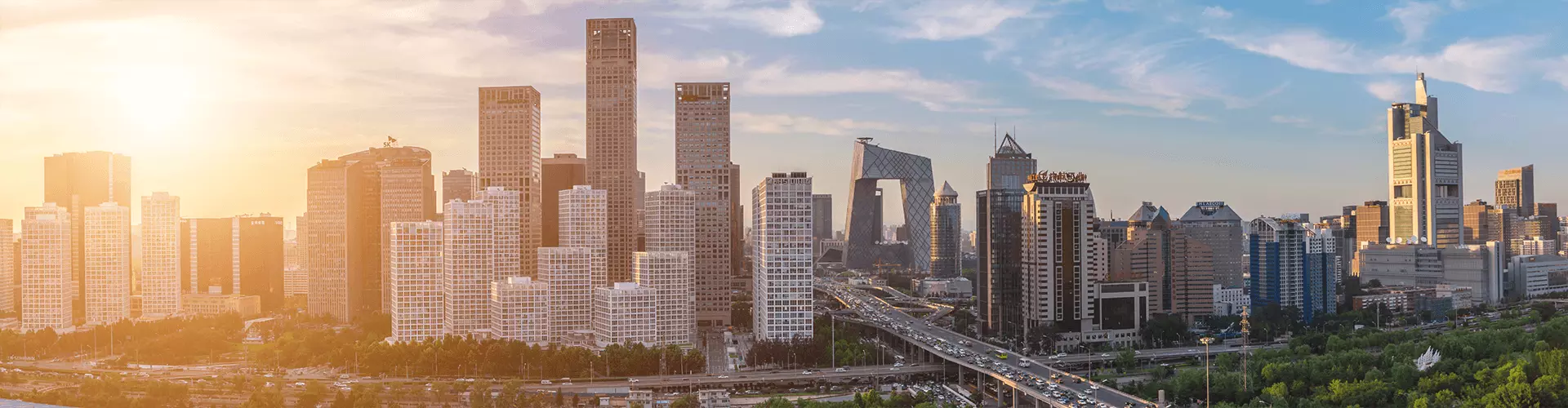 BEIJING CAPITAL INTERNATIONAL