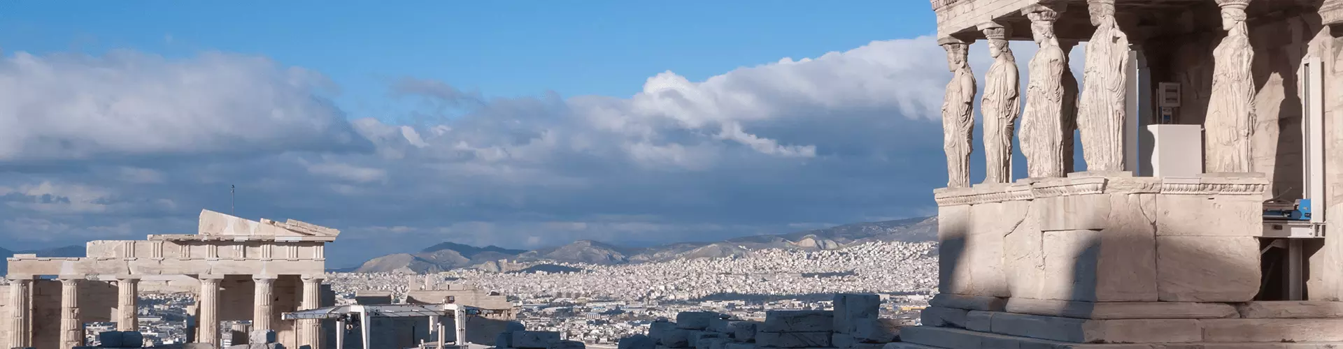 ATHENS INTERNATIONAL