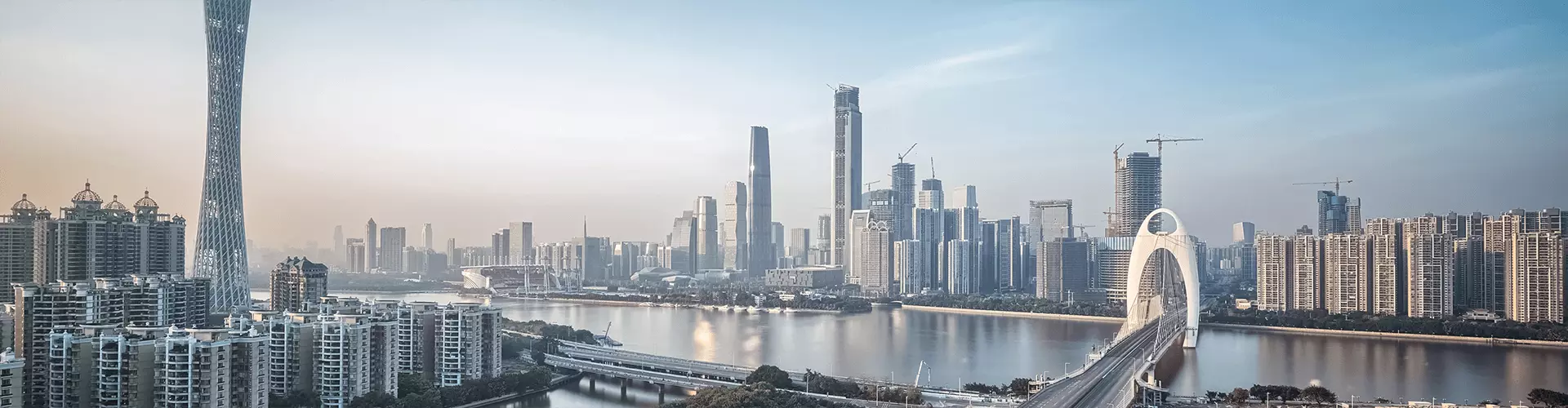 GUANGZHOU BAIYUN INTERNATIONAL