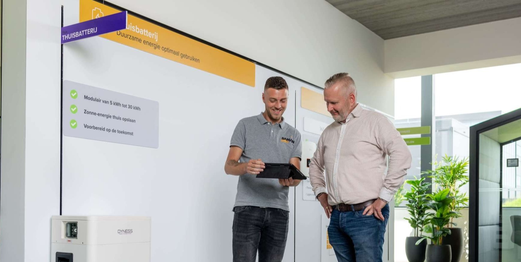 Inspiratiecentrum thuisbatterij