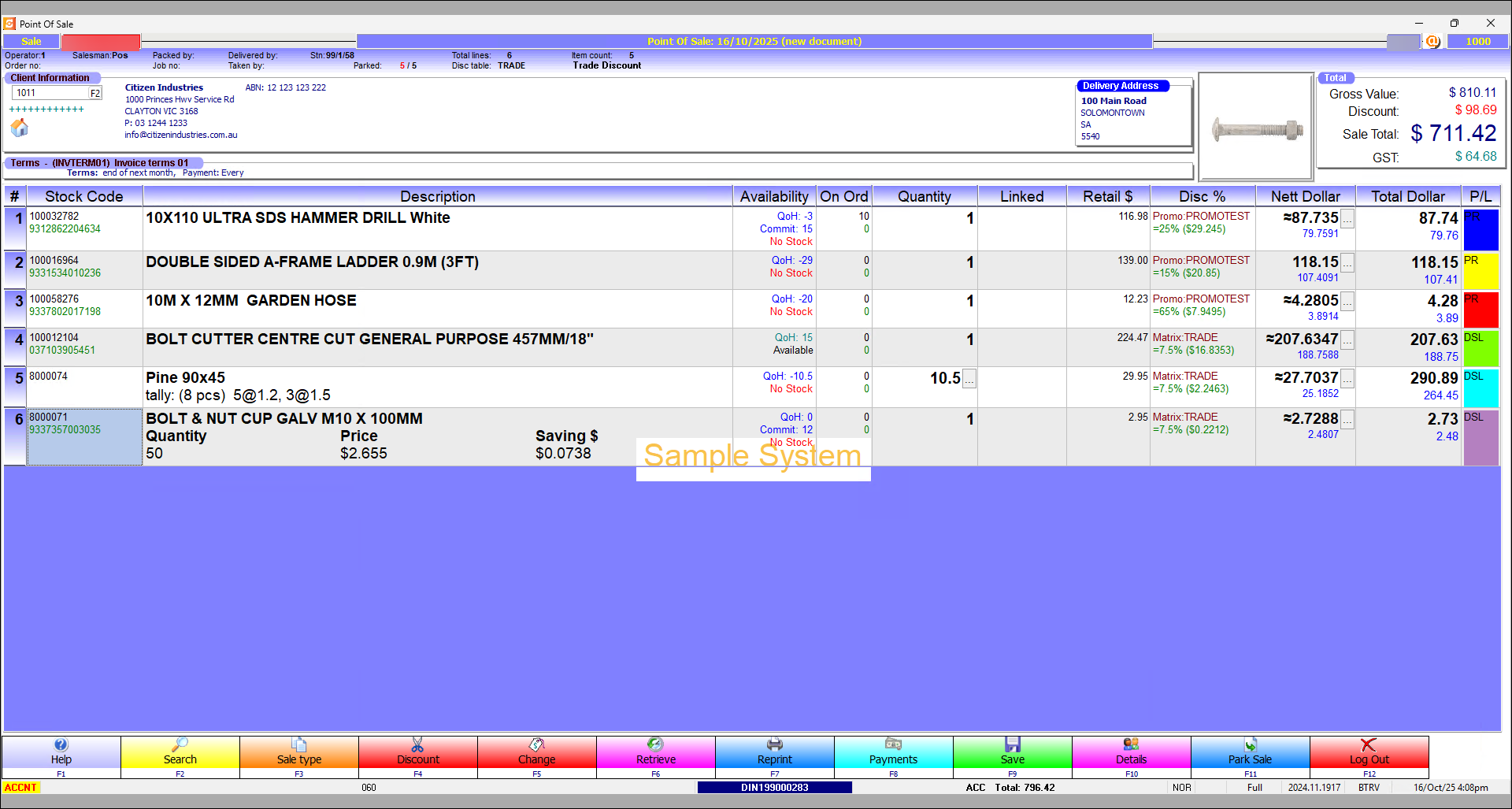 Screenshot 3 for app Striven