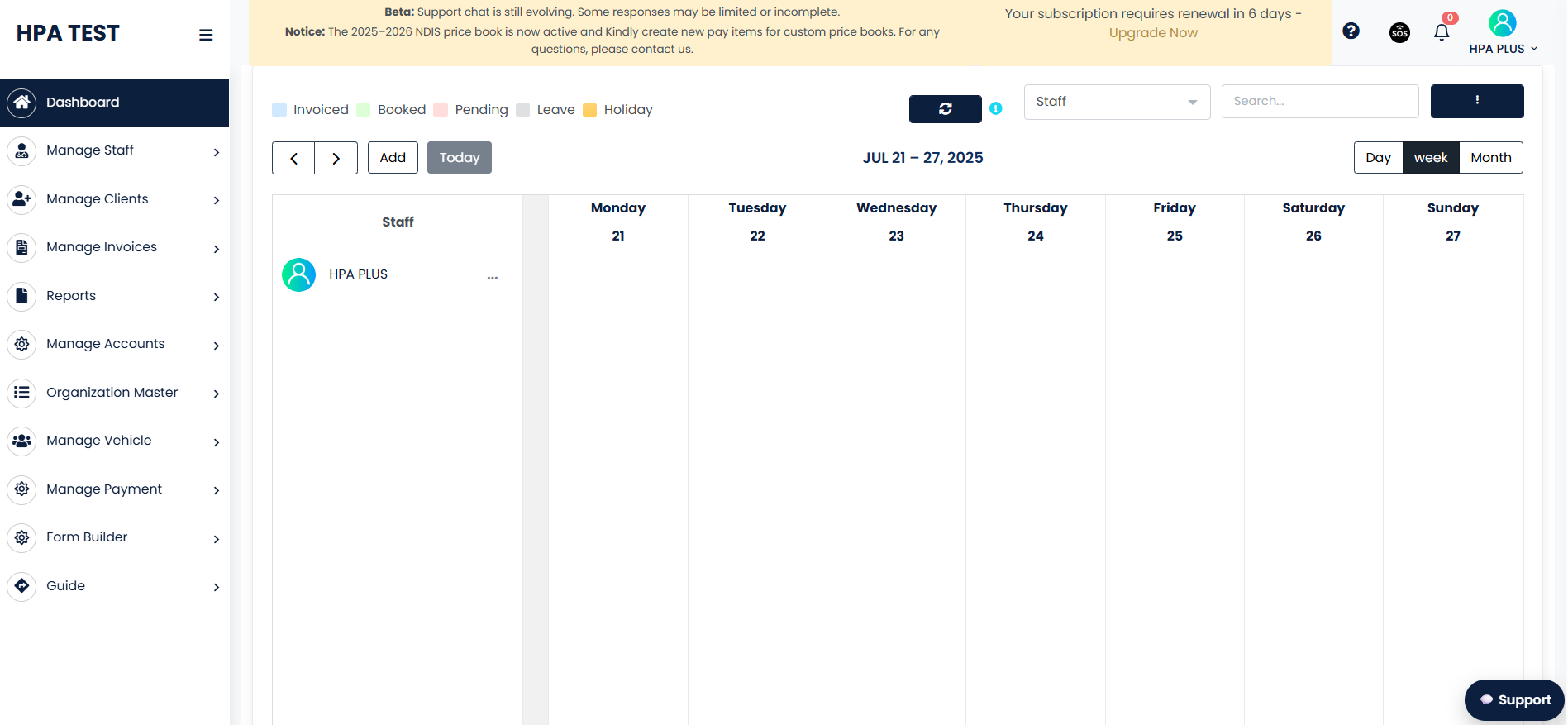 Screenshot 3 for app HPA Plus