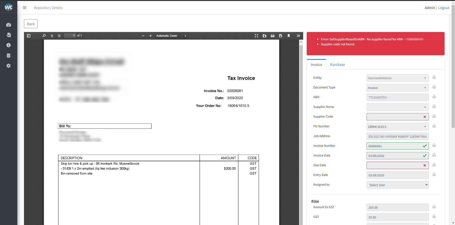 Screenshot 3 for app WareConnect