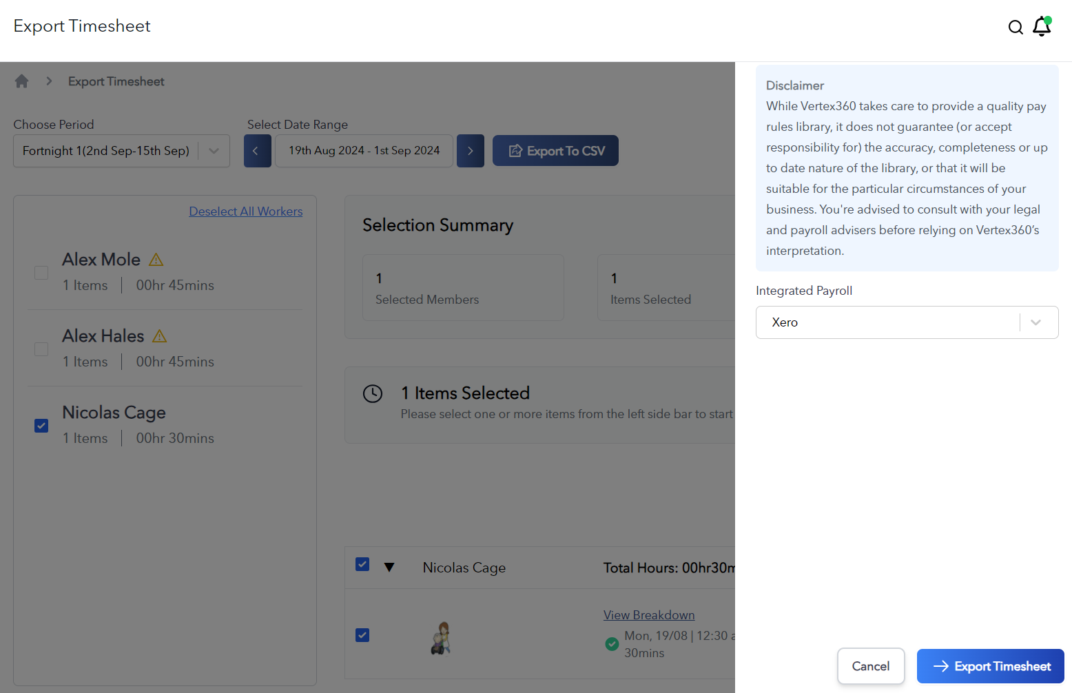 Screenshot 1 for app Vertex 360