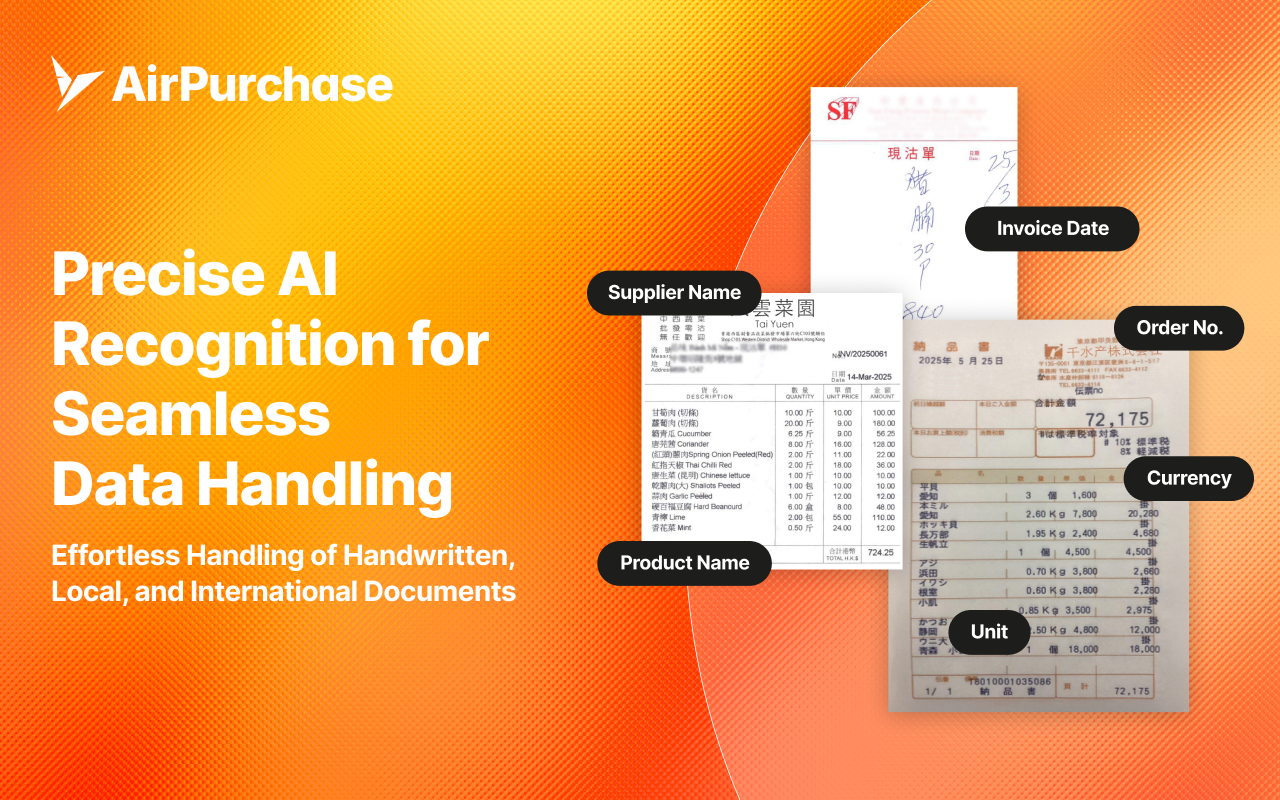 Screenshot 3 for app AirPurchase