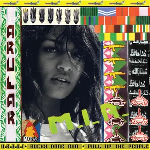 Arular cover art