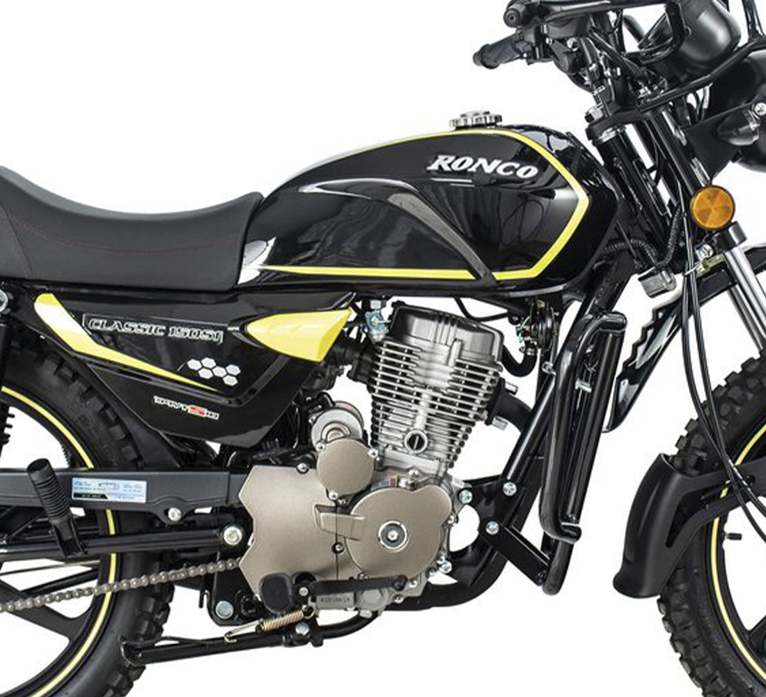 Moto Ronco Classic 150 S1 Galgo Perú carrusel 3