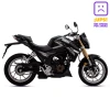 Moto Lifan KP 250 Galgo Chile