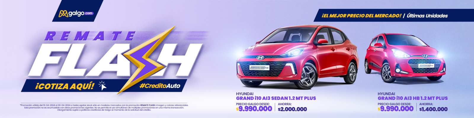 Remate en Hyundai, con los mejores precios del mercado, solo en Galgo