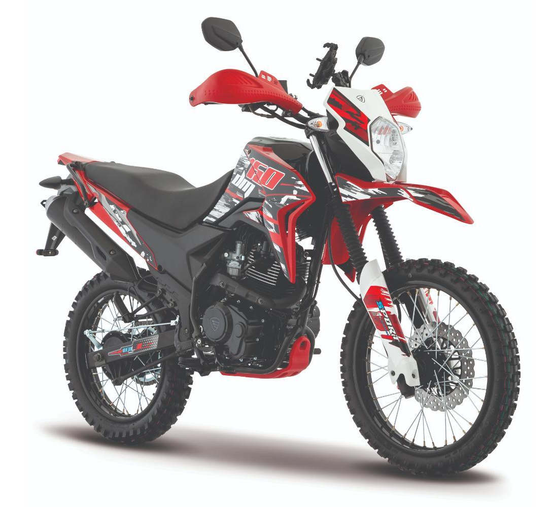Moto Italika DM150 Imagen principal Galgo México