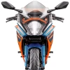 KTM RC 390 ABS Galgo Chile Carrousel 2
