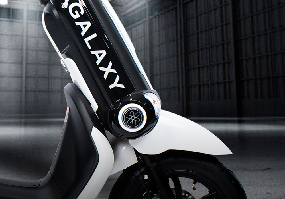 Moto JCH Galaxy 150 Galgo Perú