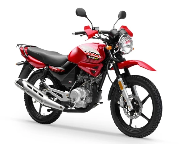 Yamaha YBR 125G 2025 Imagen principal | Galgo México