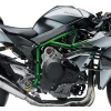 Motocicleta Kawasaki Ninja H2R motor galgo Perú