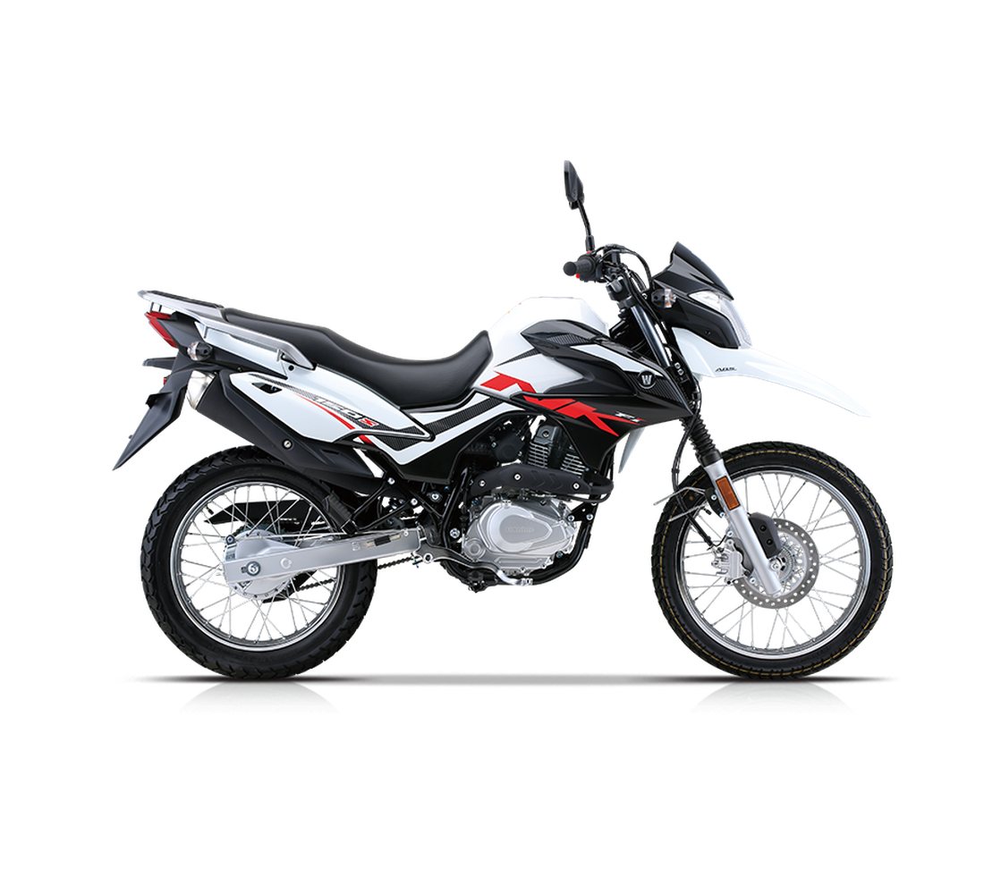 Haojue NK 150 Rojo Galeria1 Galgo