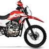 Moto Ronco XPlorer 200X carrusel 1