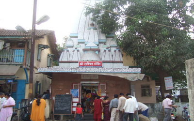 Shani Dev Temple