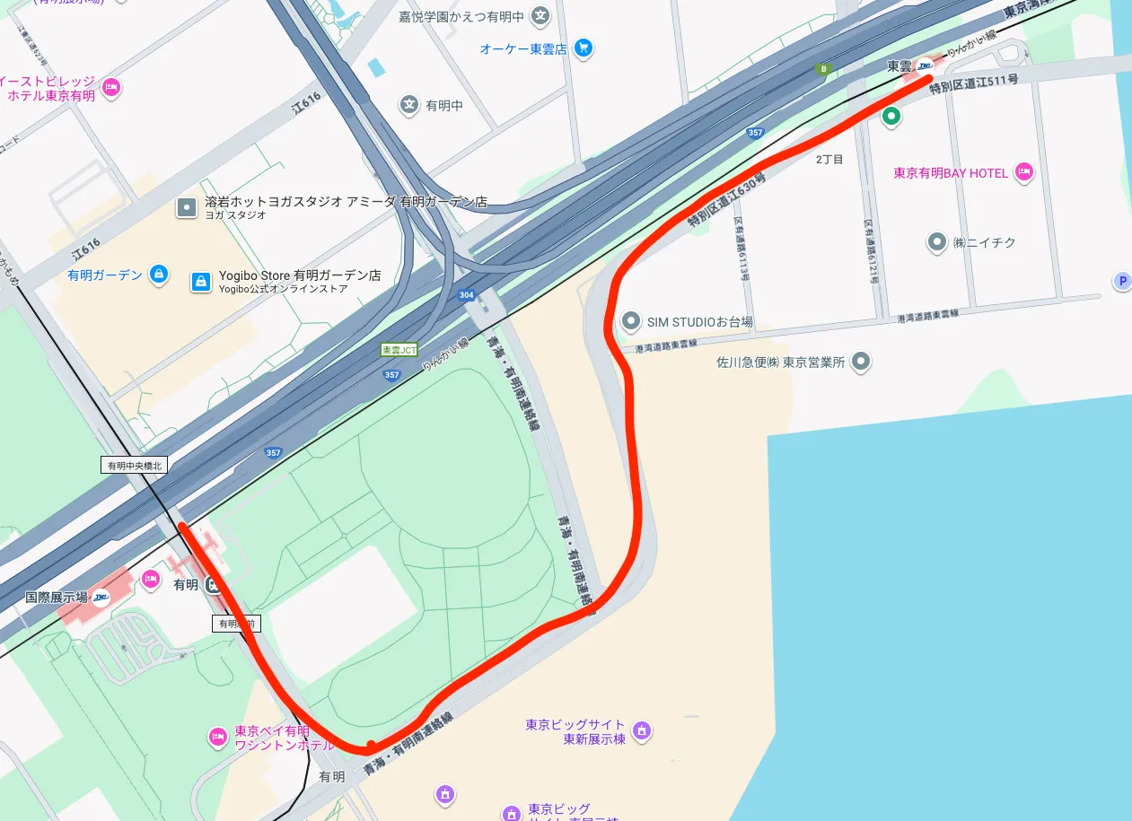 スクリーンショット 2025-10-04 15.51.15