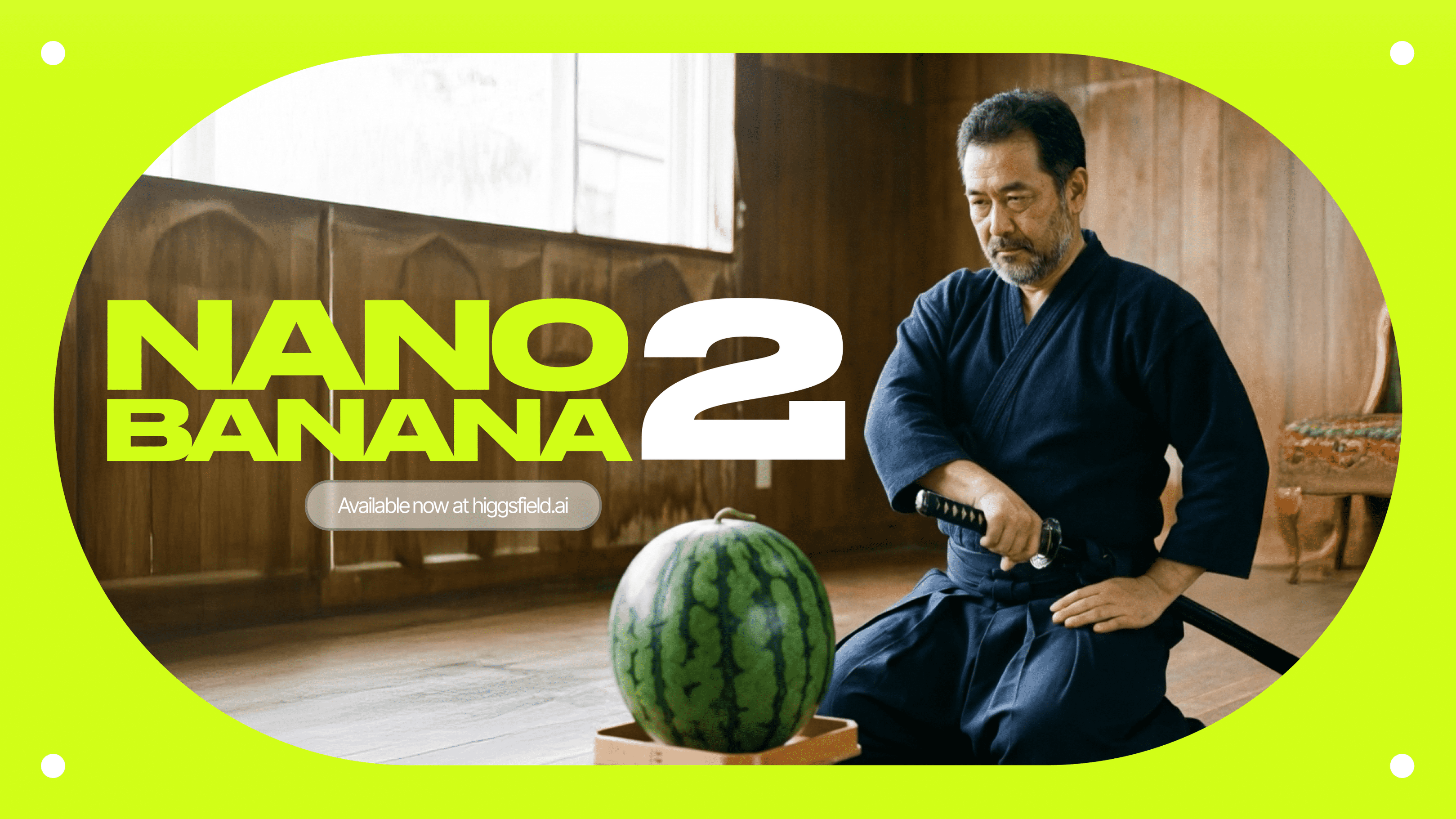 Higgsfield Nano Banana 2 AI 圖片生成模型