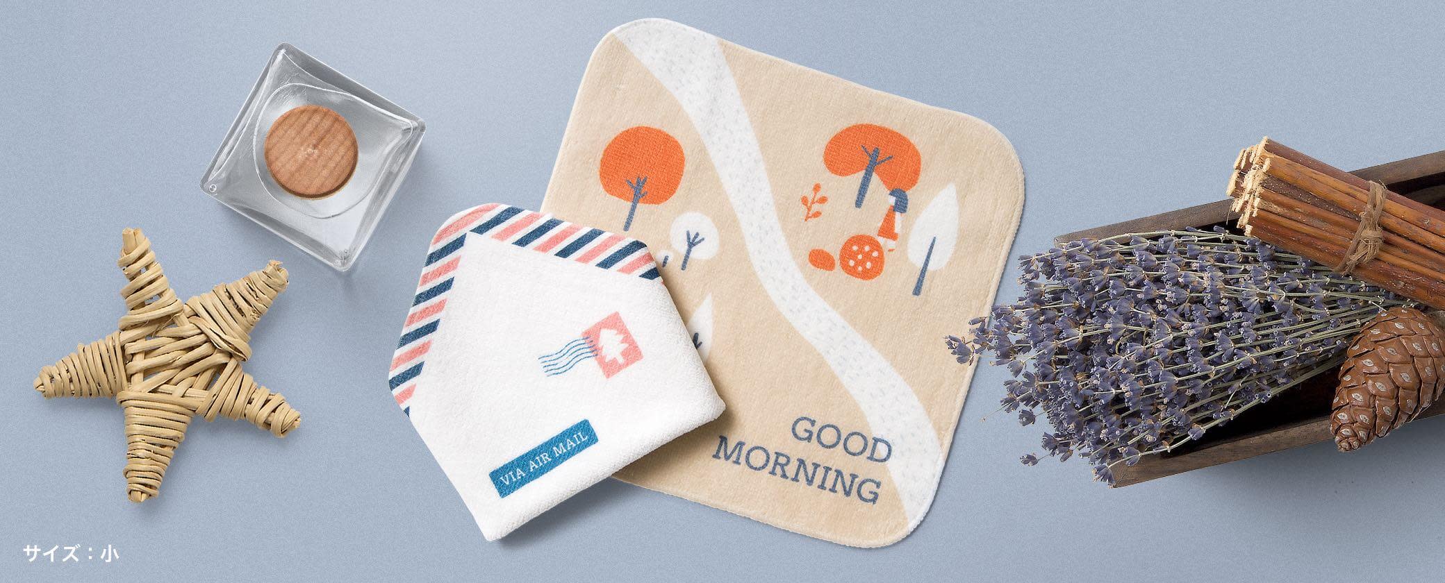 タオルの作り方 オリジナル制作で手作り作成 印刷 Pixivfactory タオルの作り方 オリジナル制作で手作り作成 印刷 Pixivfactory