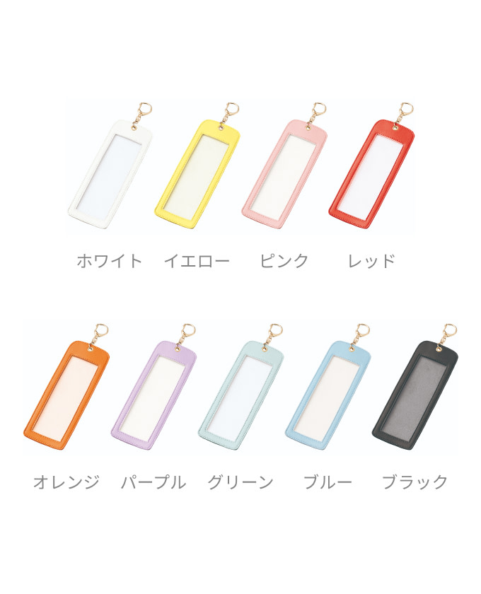 4カットフォトキーホルダー サンプルイメージ 8
