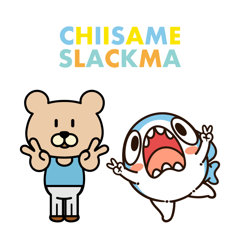 ちいさめ × スラックマ - pixivFACTORY Palette