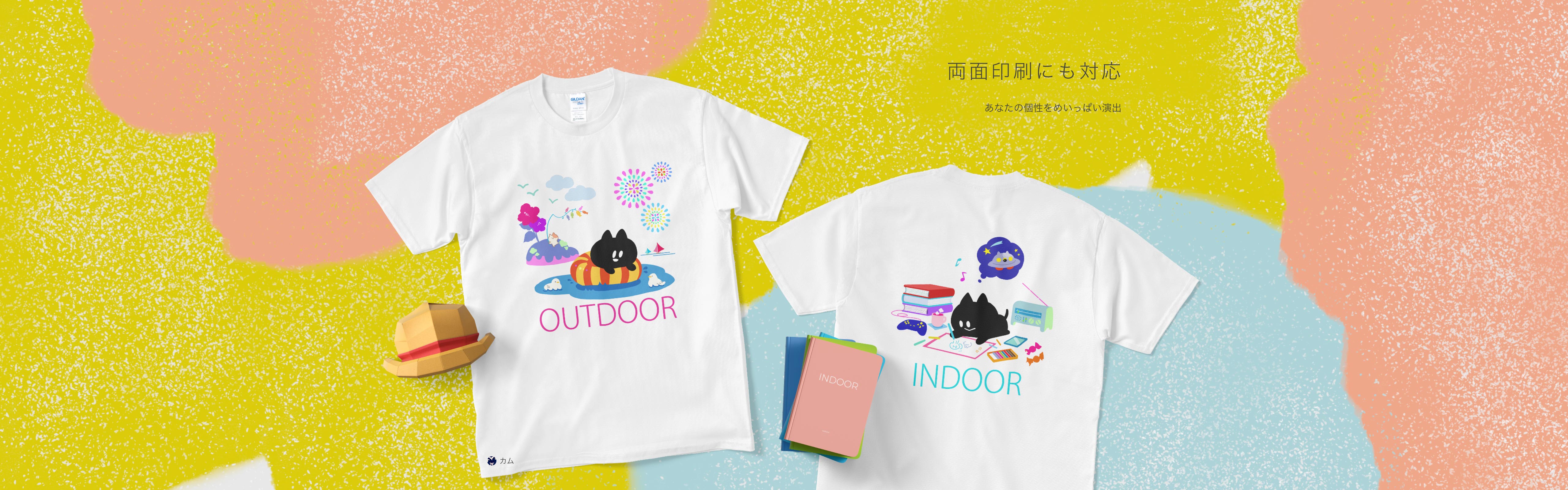 オリジナルTシャツ（短納期）のデザイン作成・印刷制作