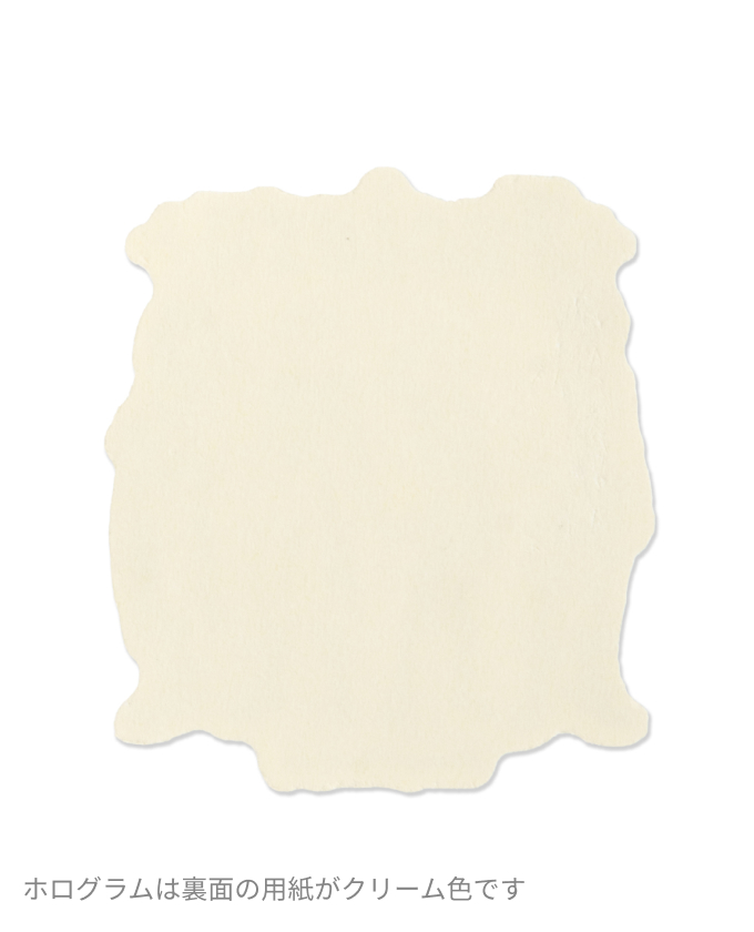 スマホステッカー（ホログラム・オーロラ） サンプルイメージ 4