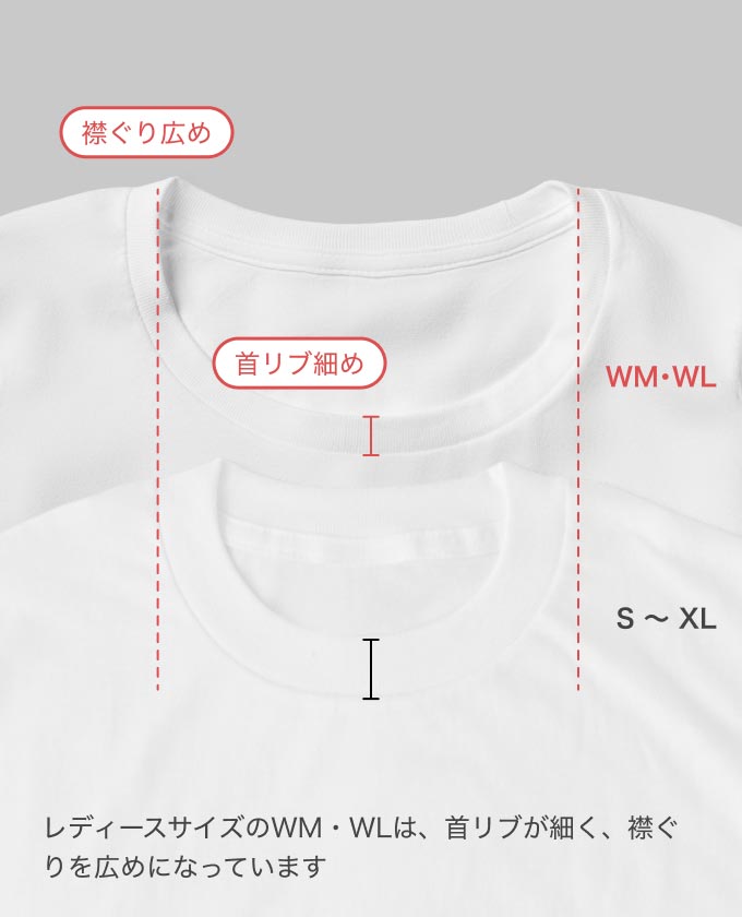 オリジナルtシャツのデザイン作成 印刷 Pixivfactory
