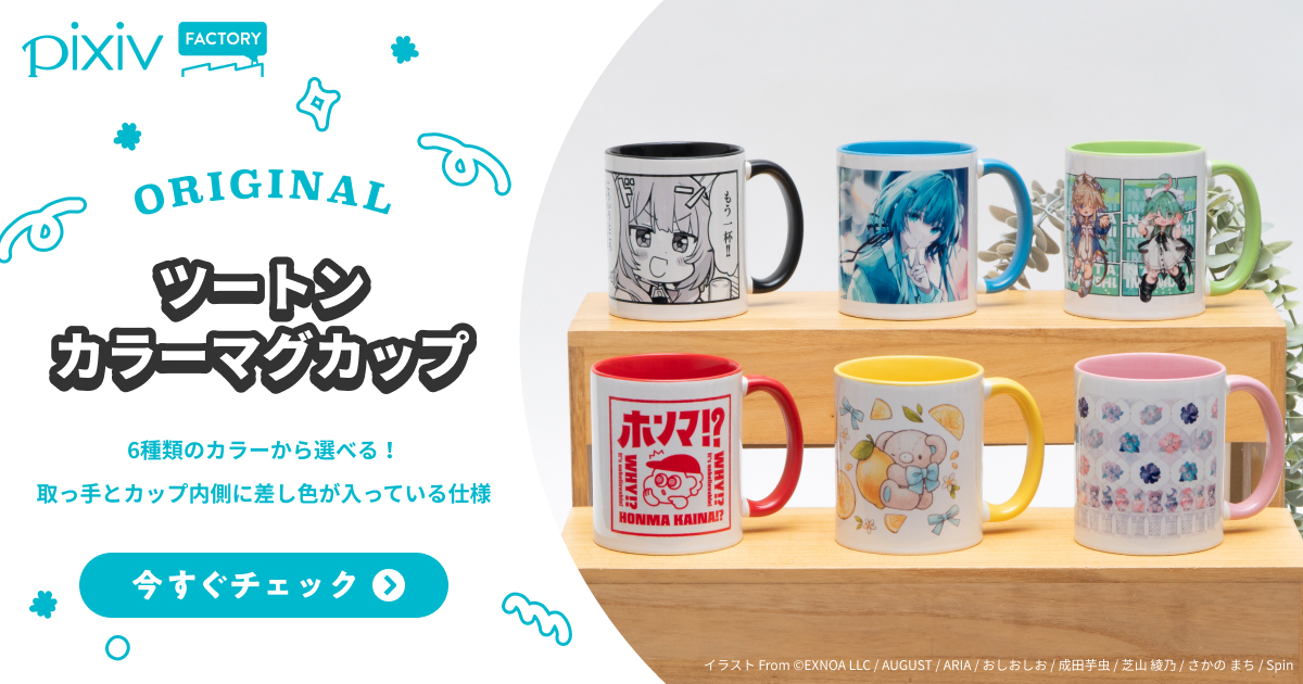 グッさん様 リクエスト 2点 まとめ商品 ぐっさん様 リクエスト 2点 まとめ商品