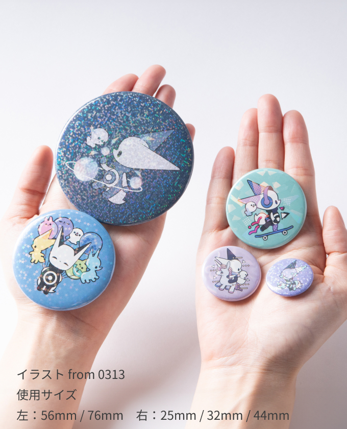 ホログラム缶バッジ サンプルイメージ 5