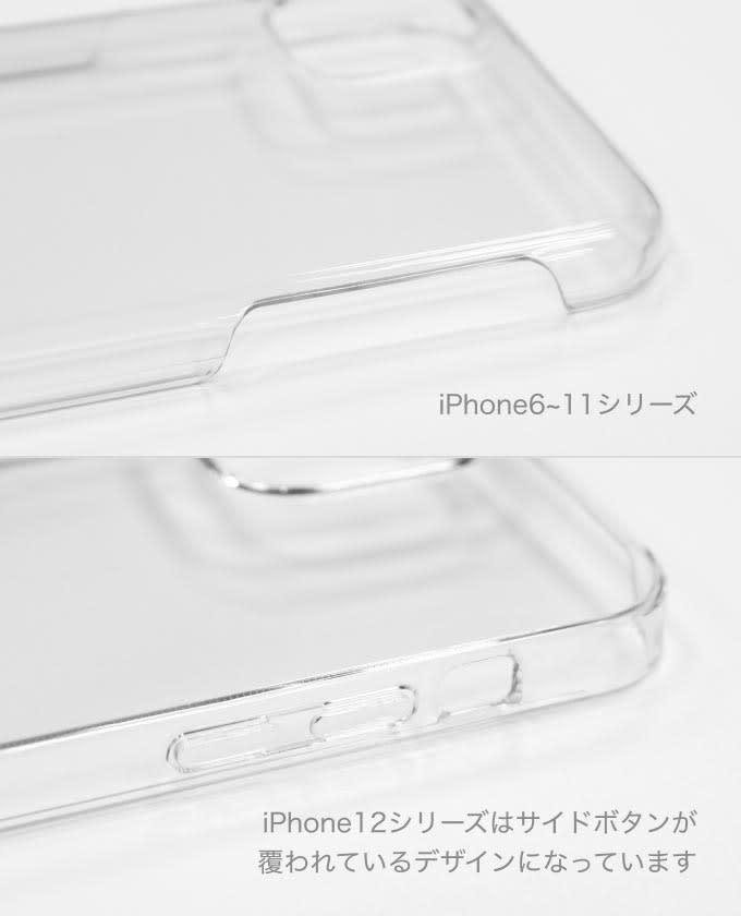 自作オリジナルクリアiphoneケースの作り方 オーダーメイド作成 Pixivfactory 自作オリジナルクリアiphoneケースの作り方 オーダーメイド作成 Pixivfactory