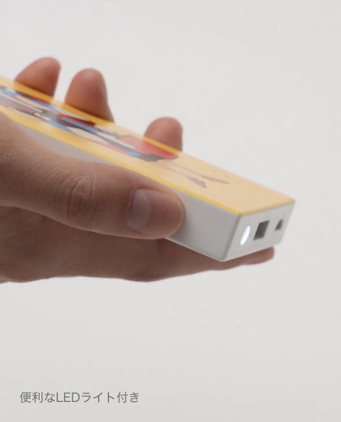 オリジナルモバイルバッテリーの自作や名入れ印刷製作 Pixivfactory オリジナルモバイルバッテリーの自作や名入れ印刷製作 Pixivfactory