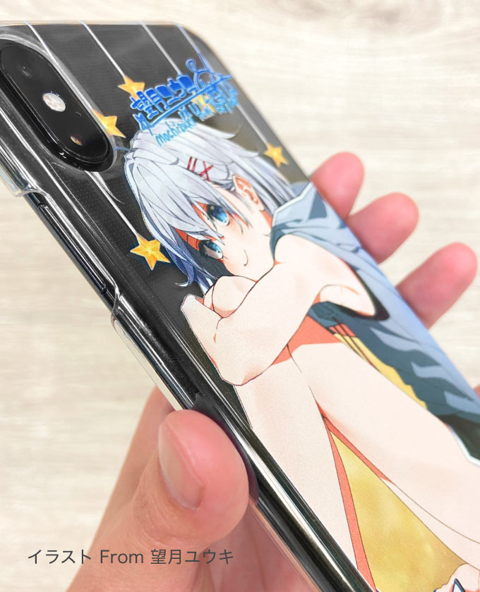 クリアiPhoneケース サンプルイメージ 0