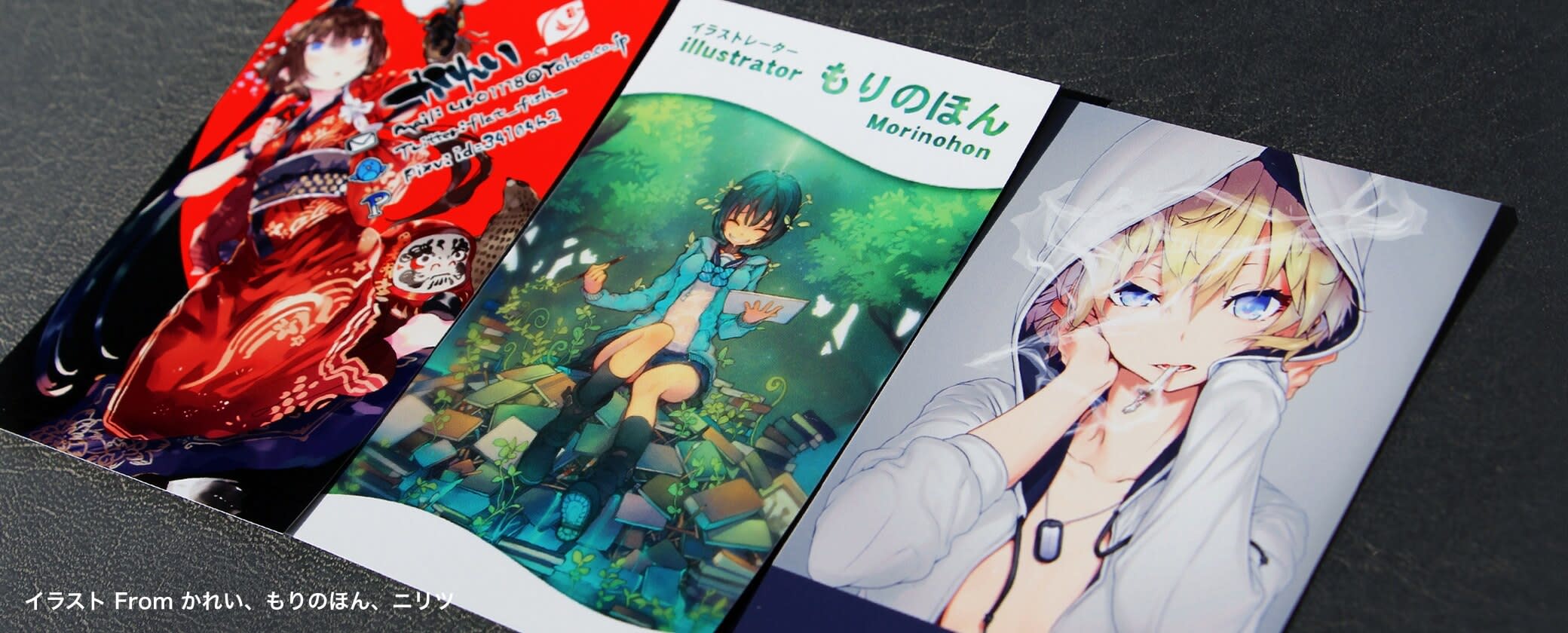 名刺の作り方 オリジナル制作で手作り作成 印刷 Pixivfactory 名刺の作り方 オリジナル制作で手作り作成 印刷 Pixivfactory