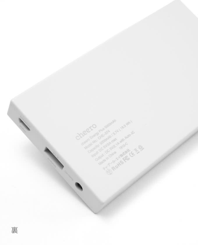 オリジナルモバイルバッテリーの自作や名入れ印刷製作 Pixivfactory オリジナルモバイルバッテリーの自作や名入れ印刷製作 Pixivfactory