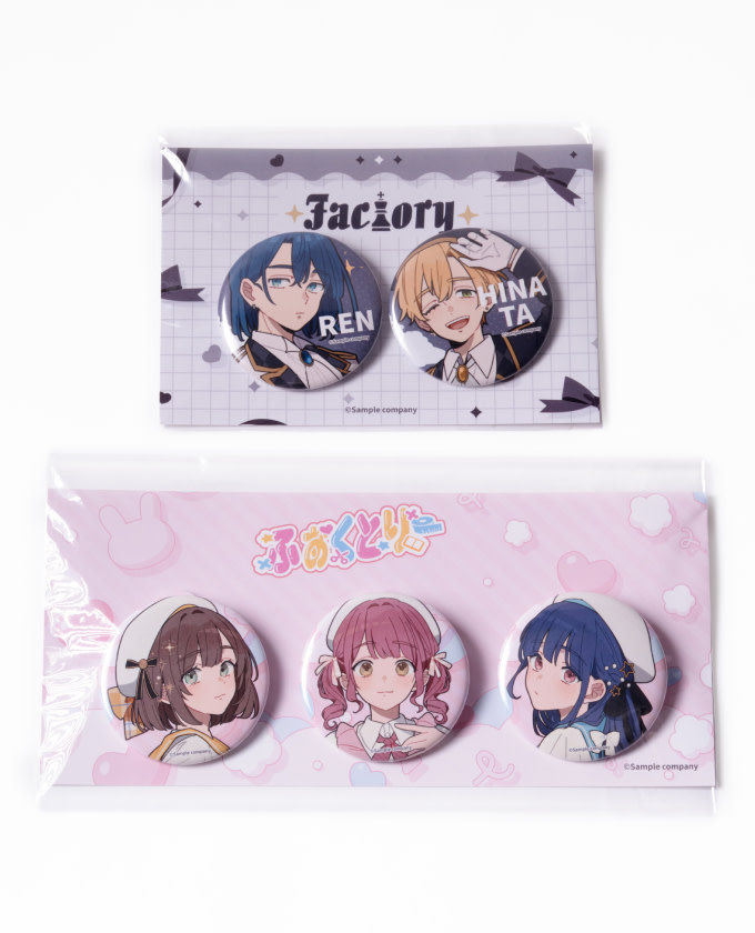 缶バッジセット サンプルイメージ 0