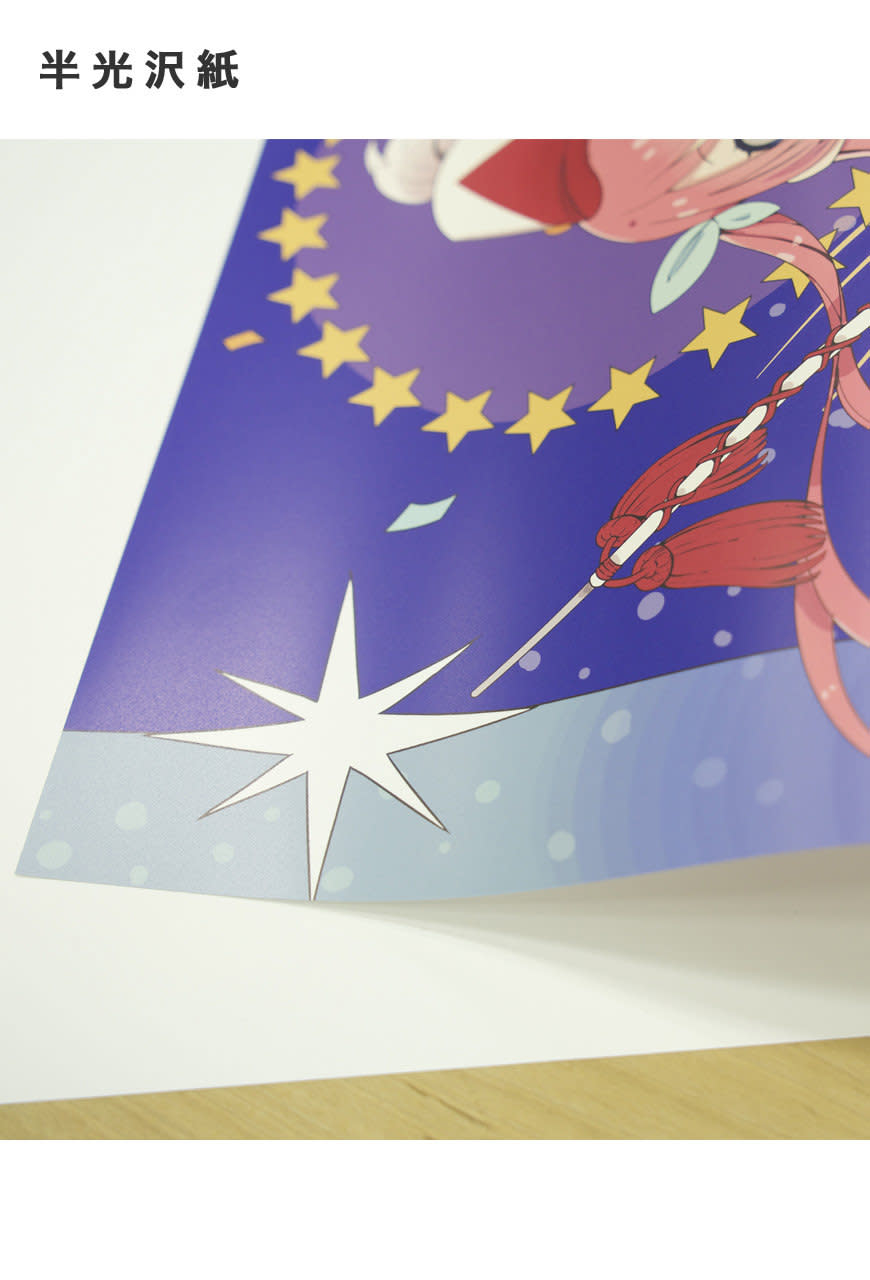 オリジナルポスターデザインの印刷 制作や作り方 Pixivfactory オリジナルポスターデザインの印刷 制作や作り方 Pixivfactory