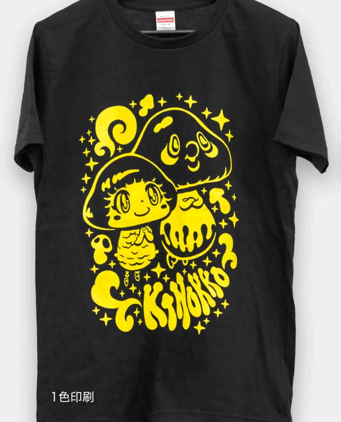 オリジナルのシルクスクリーン印刷tシャツのデザイン作成 印刷制作 Pixivfactory