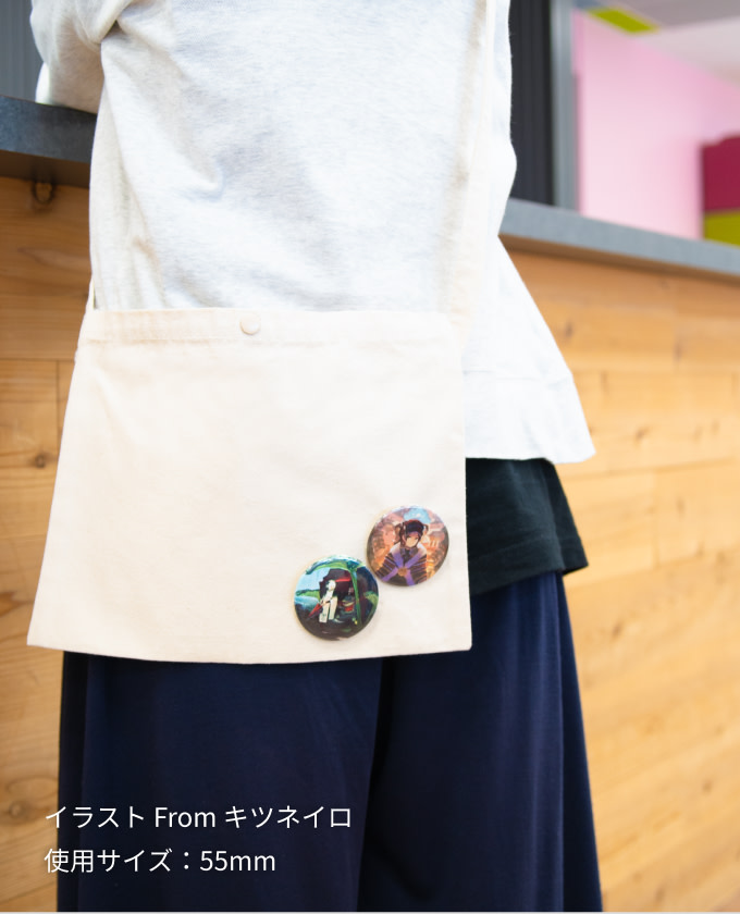 缶バッジ（バリュー） サンプルイメージ 2