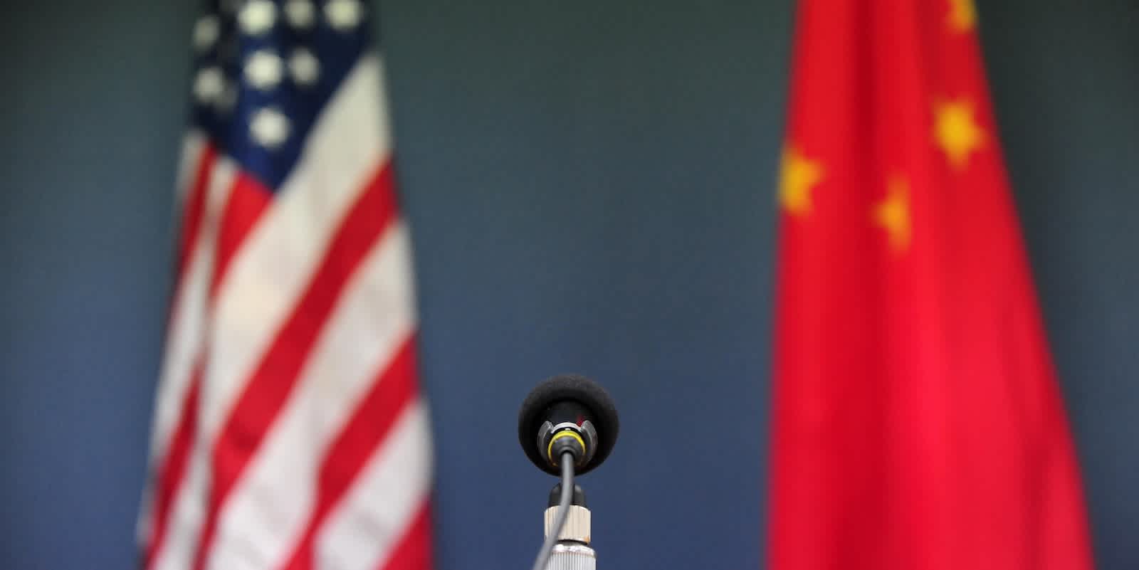 Awaiting an announcement from the U.S. and China