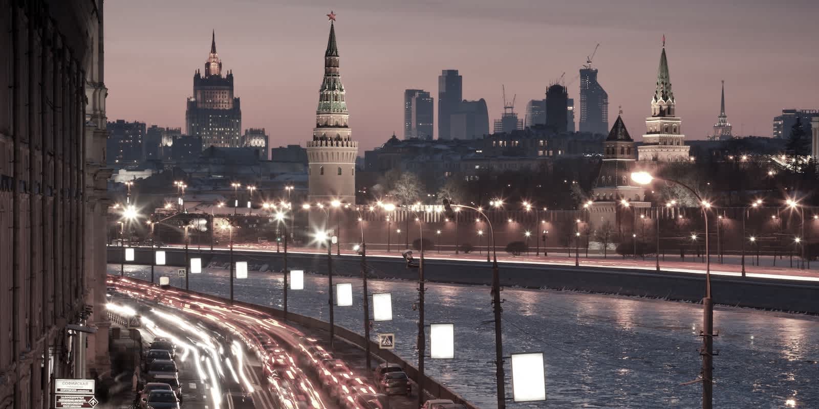 Moscow skyline at sunset