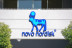 Novo Nordisk logo sign on Silicon Valley headquarters