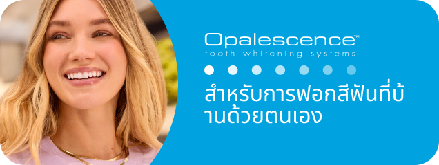 Opalescence PF